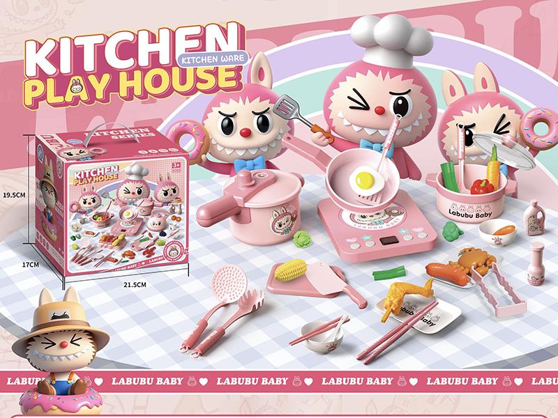 Labubu Kitchen Play Set(With Lights And Sound)
