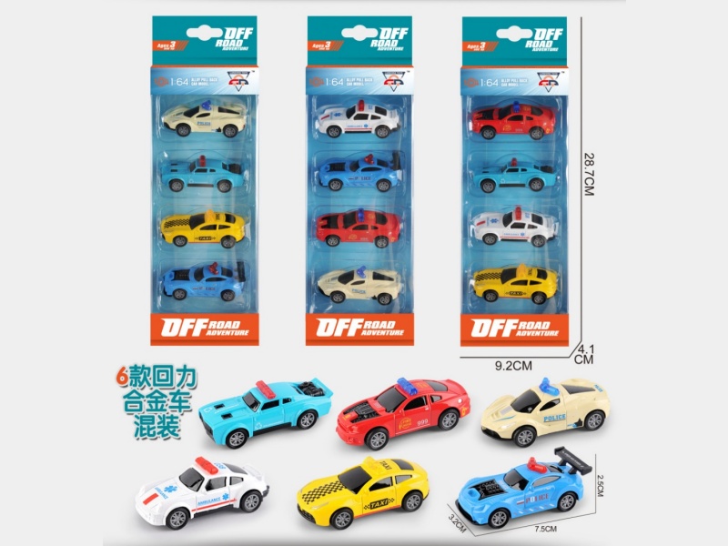 1;64 Pull Back Die-cast Police Car