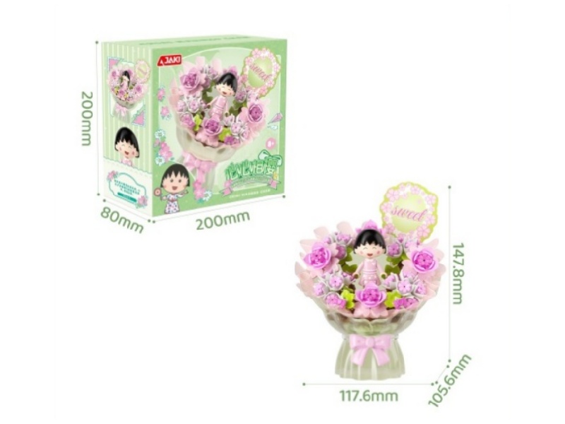 Building Blocks: Chibi Maruko-Chan - Heart-To-Heart Sakura