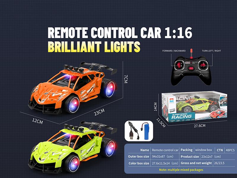 1:16 Lanbo 3D Illuminated High-Speed Supercar With Remote Control