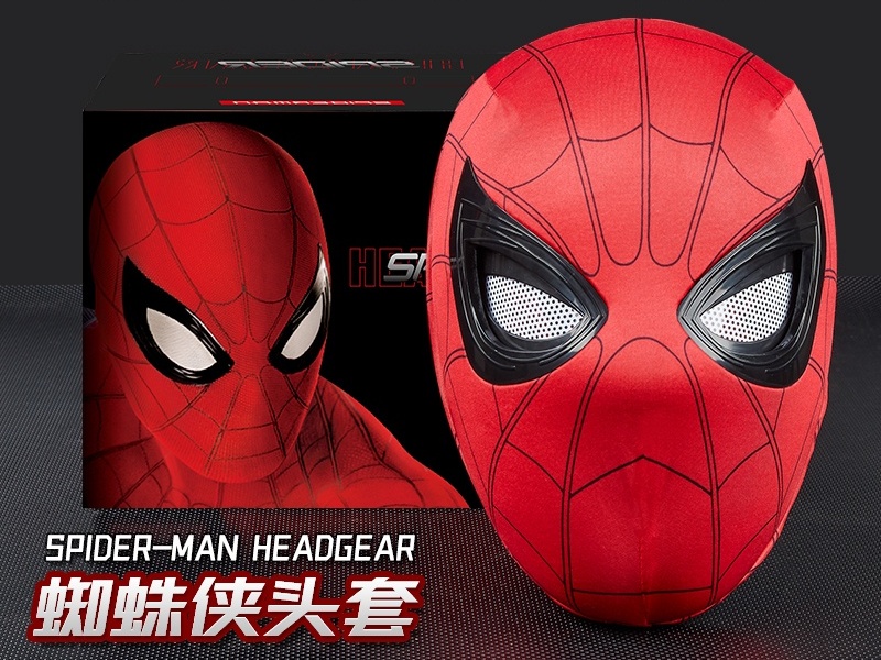 Spider-Man Headgear(Touch Version)