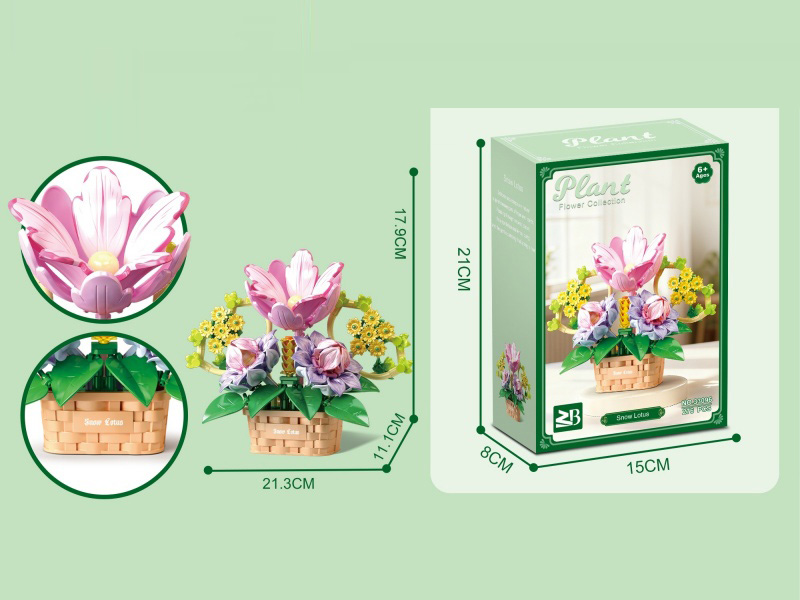 Building Blocks: Snow Lotus 276 Pieces