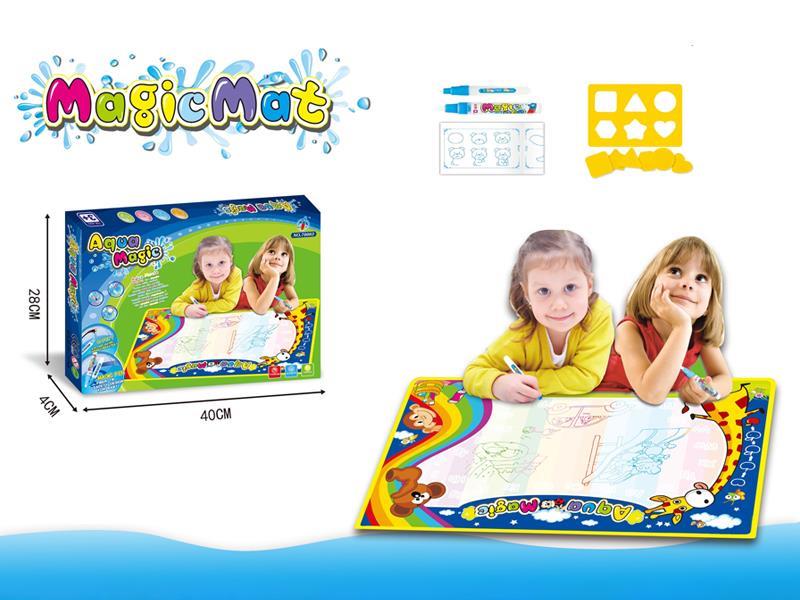 Water Magic Canvas Toy