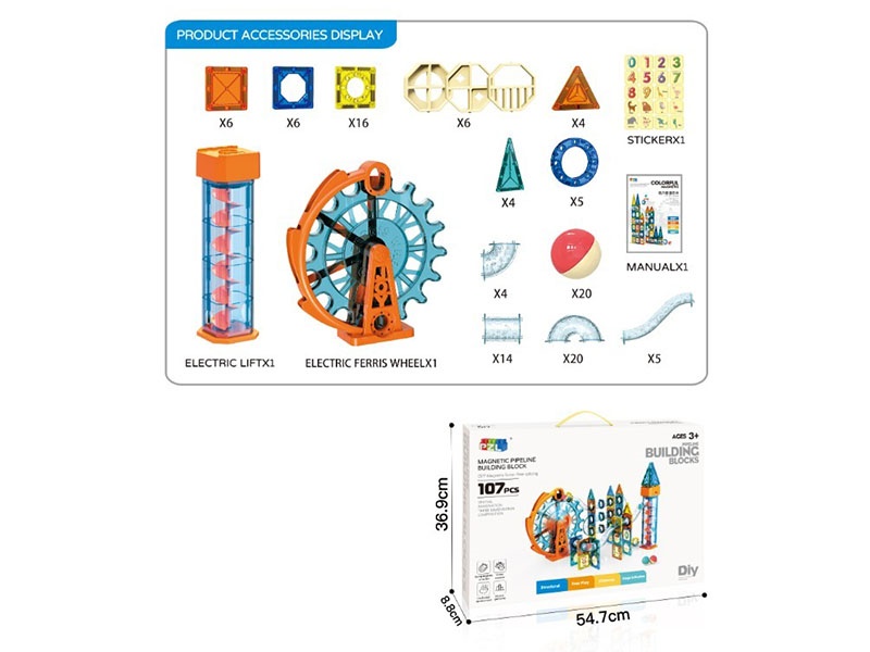 Electric Ferris Wheel Magnetic Pipe Building Blocks (107 Pieces)