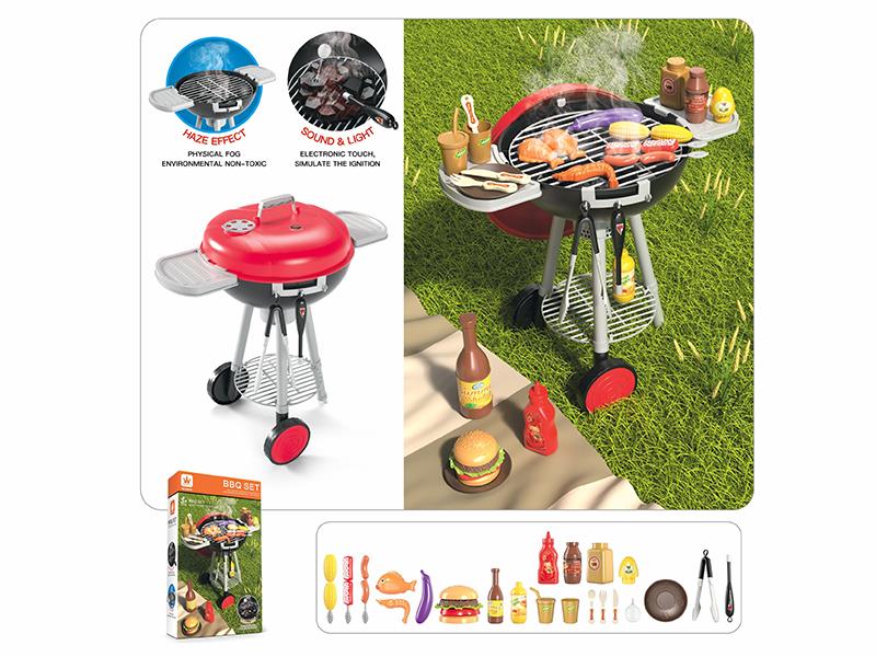 Smoking BBQ Grill Set(With Light, IC)