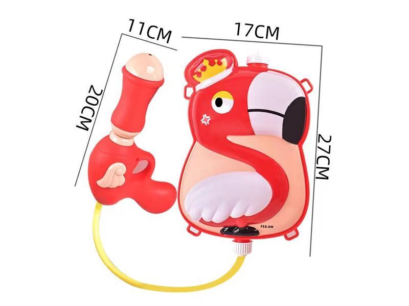 Bird Backpack Water Gun