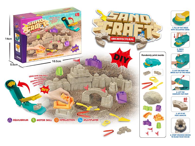 DIY Space Soil Set(350G)