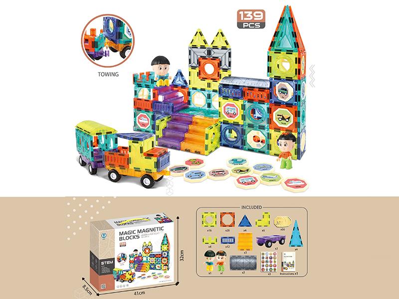 Magnetic Building Blocks 139pcs