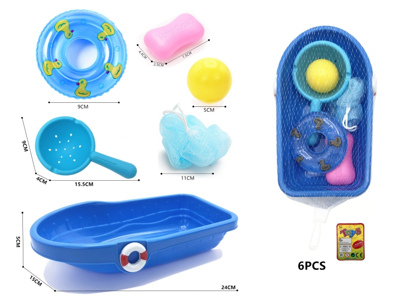 Children's Bath Fishing Toys 6pcs