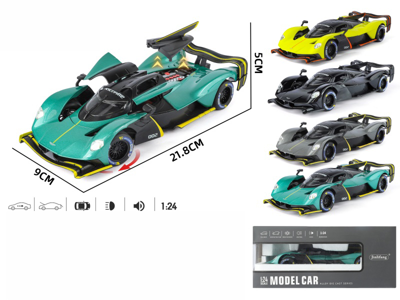 1:24 Aston Martin Valkyrie Alloy Car