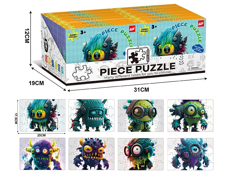 24 Pieces Of Jigsaw Puzzle (12 Pieces In Display Box)