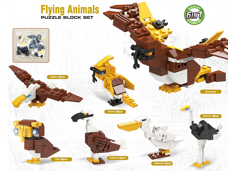 6 In 1 Bird Series Small Particle Building Blocks
