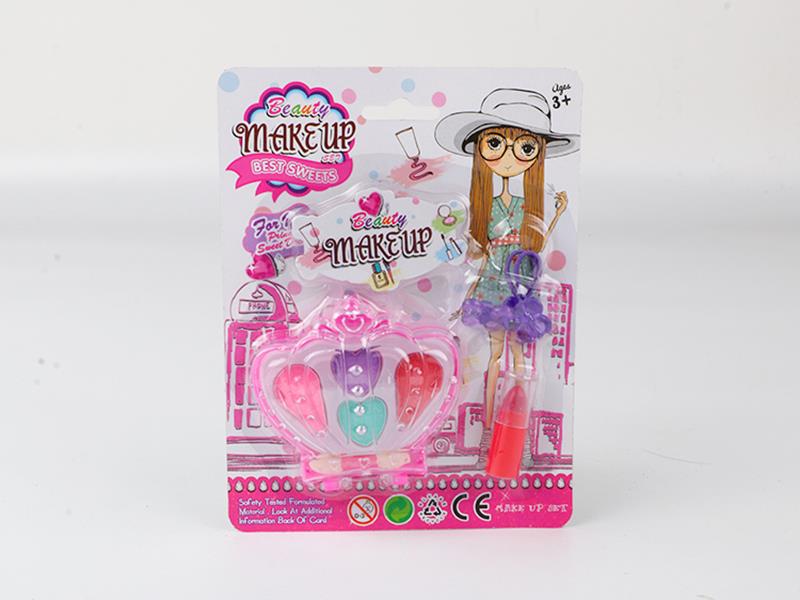 Children's Makeup Set