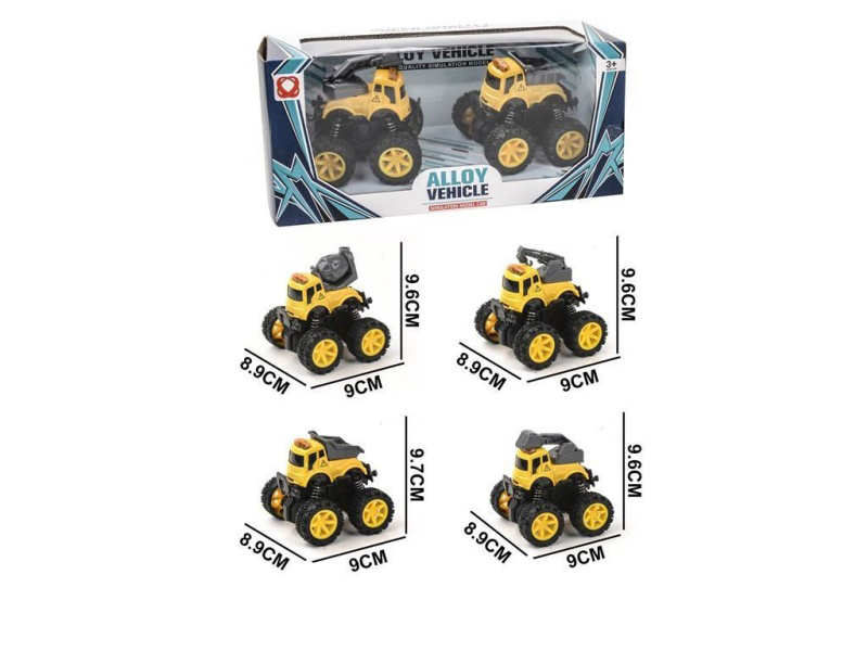 Two Pieces Of Inertial Engineering Alloy Vehicles