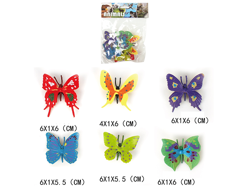 Solid Mini Butterfly Set 6pcs