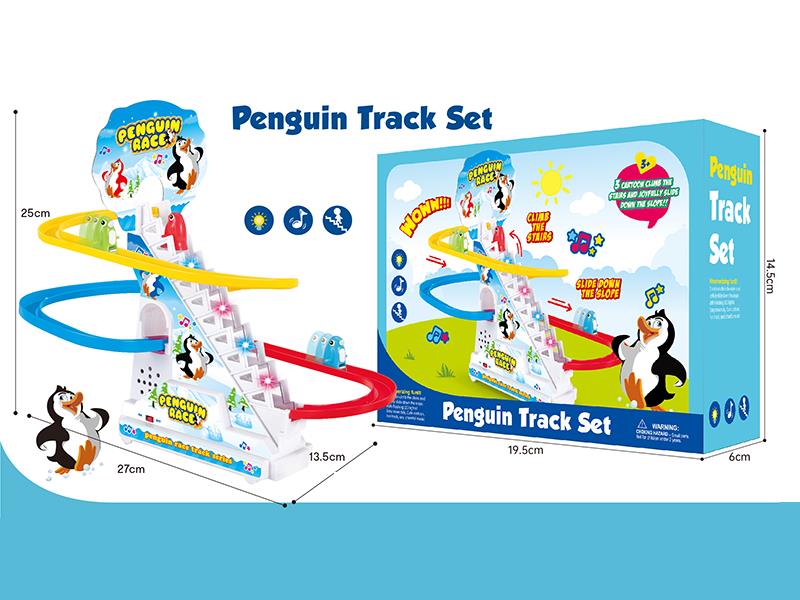Cute Penguin Track Toy