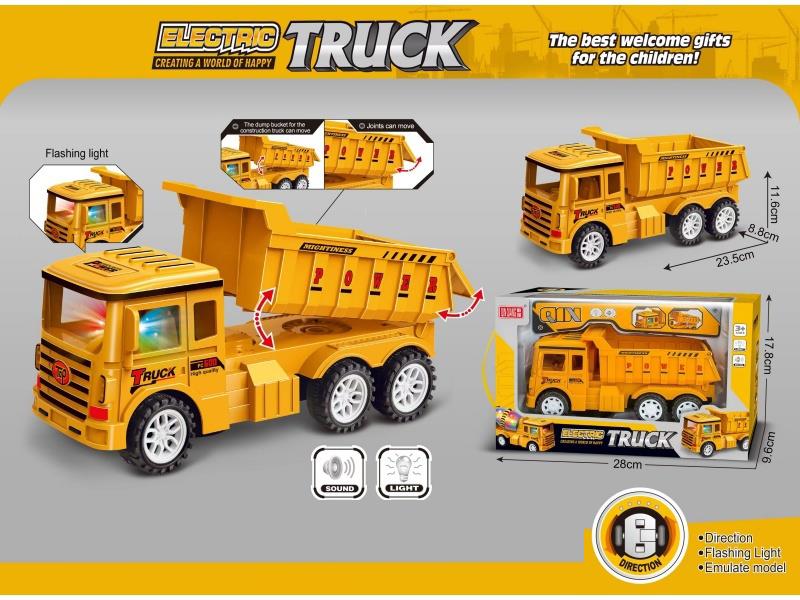 Electric Lighting Engineering Vehicle