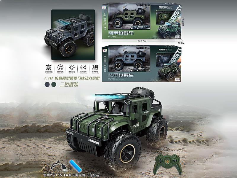 Remote Control Military Off-Road Vehicle With Lights
