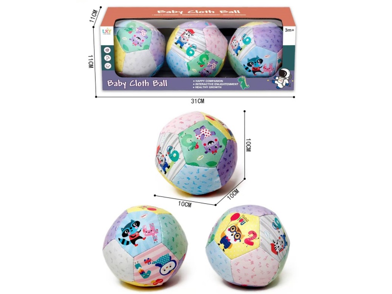 Cotton Balls, Leather 4-Inch Set, 12-Piece Three-Card Set, Sand Balls, Beach Balls, Cartoon Balls, Soft Balls, Educational Balls, Pvc Balls, Pvc Leather Balls, Patting Balls