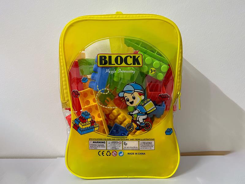 Building Blocks 65pcs