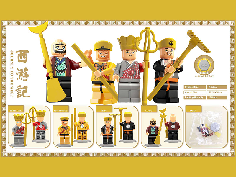 Journey To The West Characters Small Particle Building Blocks Doll
