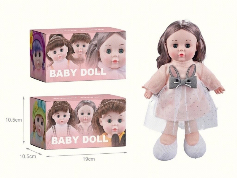 13-Inch Modern Secret Music Doll