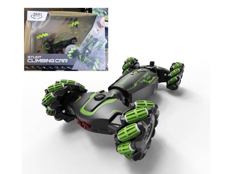 1:16 R/C Transverse Wheel Torsion Car With Spray