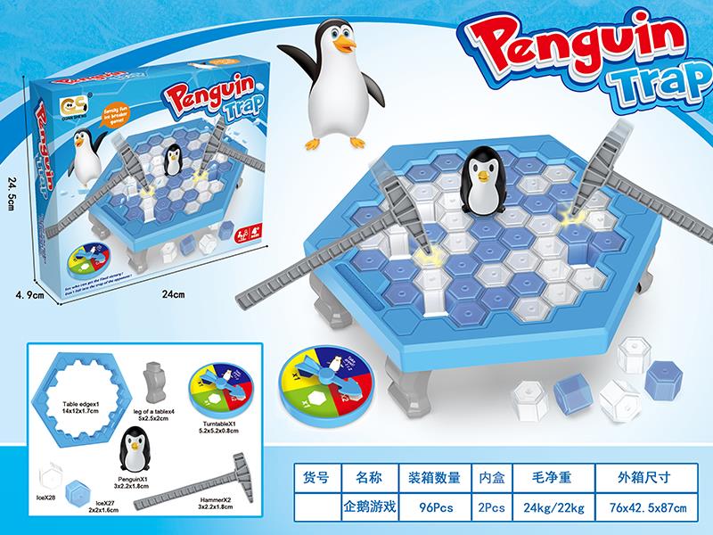 Penguin Trap Game