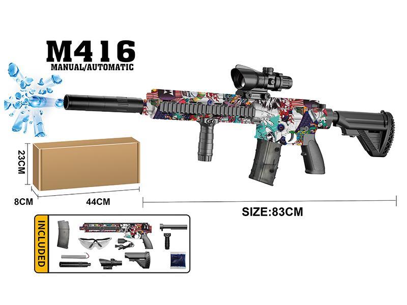 M416 Graffiti Water Bullet Gun(Manual/Automatic)