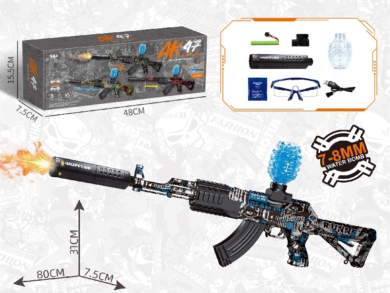 Ak47 Water Bomb Gun Silver Skull Blue (Spray Light)