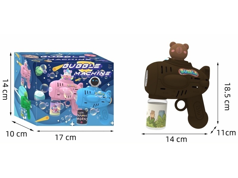 Kapibala Multi-Hole Light Automatic Bubble Gun