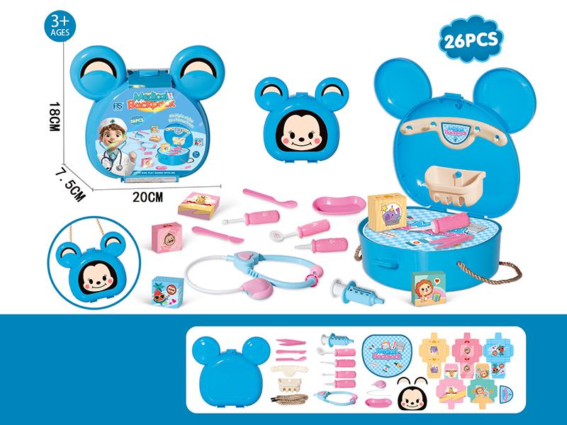 Mickey Mouse Medical Backpack Play House Toys 26pcs