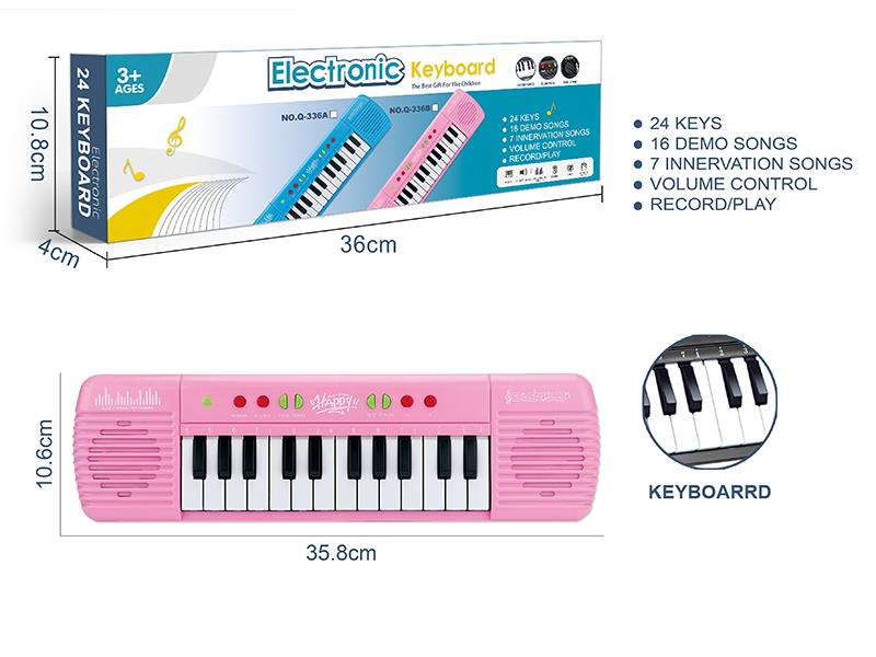 24 Key Multifunctional Electronic Organ(Red)