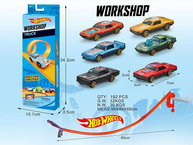 Track Alloy Car Set
