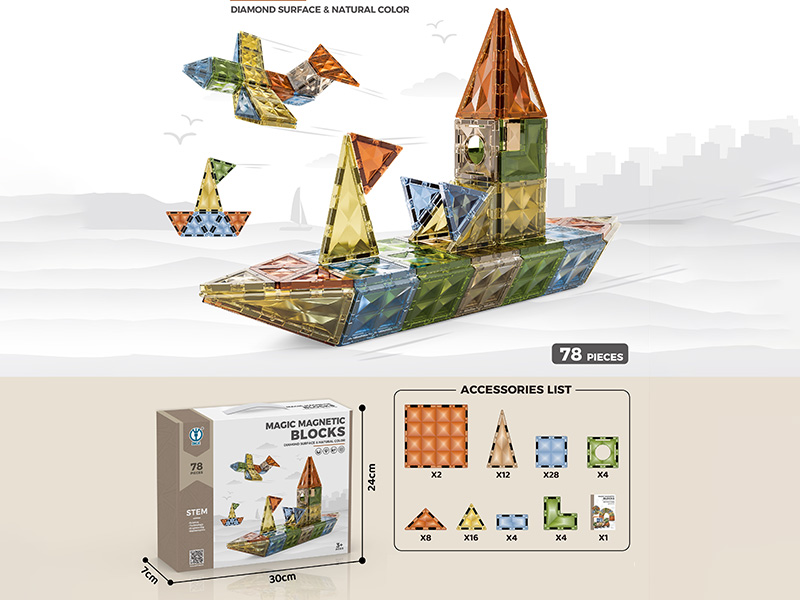 Diamond Surface Magnetic Building Blocks 78PCS