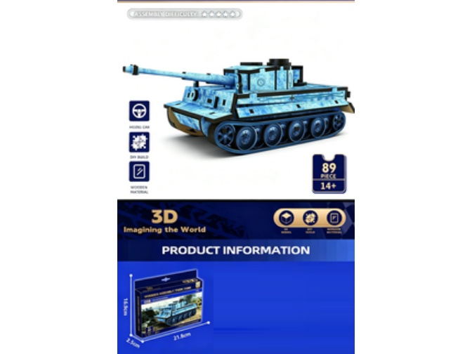 3D Jigsaw Puzzle Series: Tiger Tank