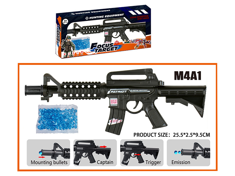 M416 Water Bullet Gun Model