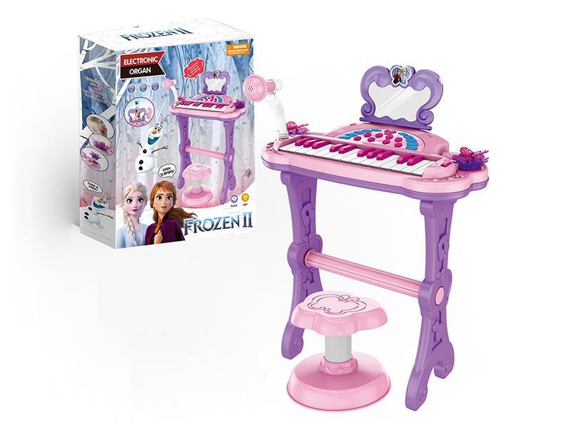 Frozen 2 Dressing Electronic Organ (Light + Music)
