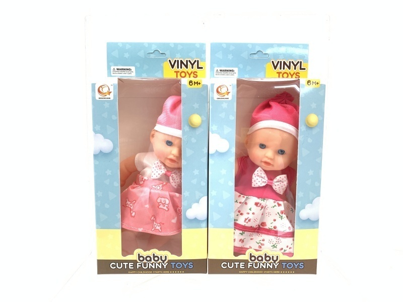 8-Inch Rubber-Lined Doll