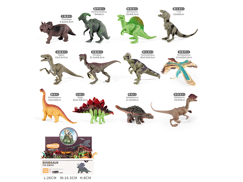 5" Dinosaur 24PCS