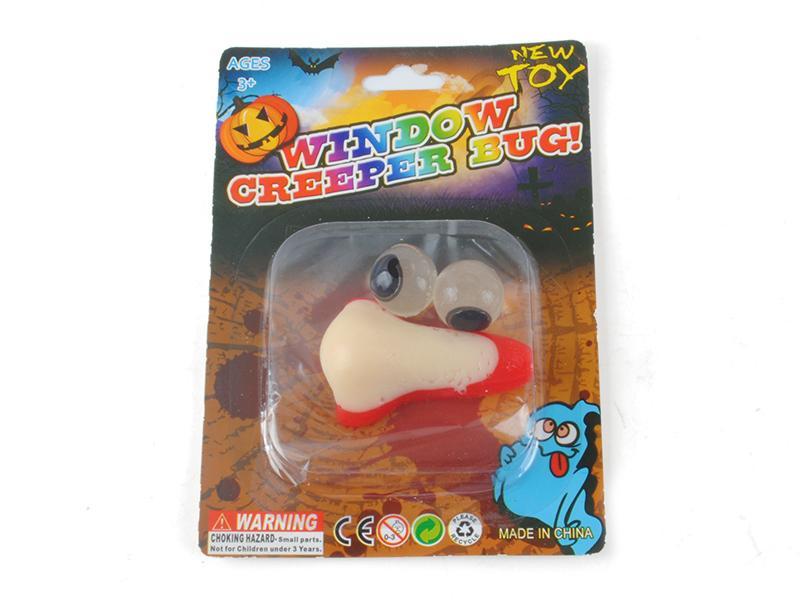 Simulated Nose + Eye