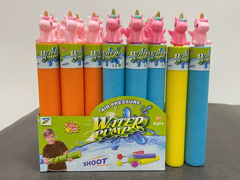 Unicorn Water Cannon( Box /24 PCS)