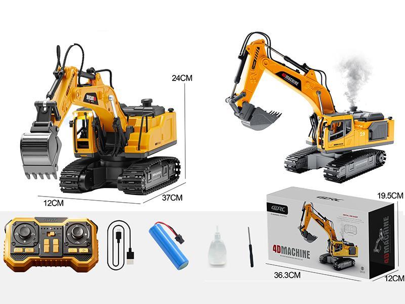 12CH Remote Control Alloy Spray Crawler Excavator(Yellow)