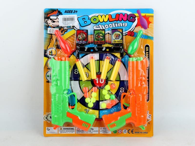 Pingpong Soft Bullet Gun