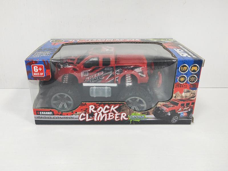 1:20 4-Channel Remote Control Hummer Off-Road Vehicle