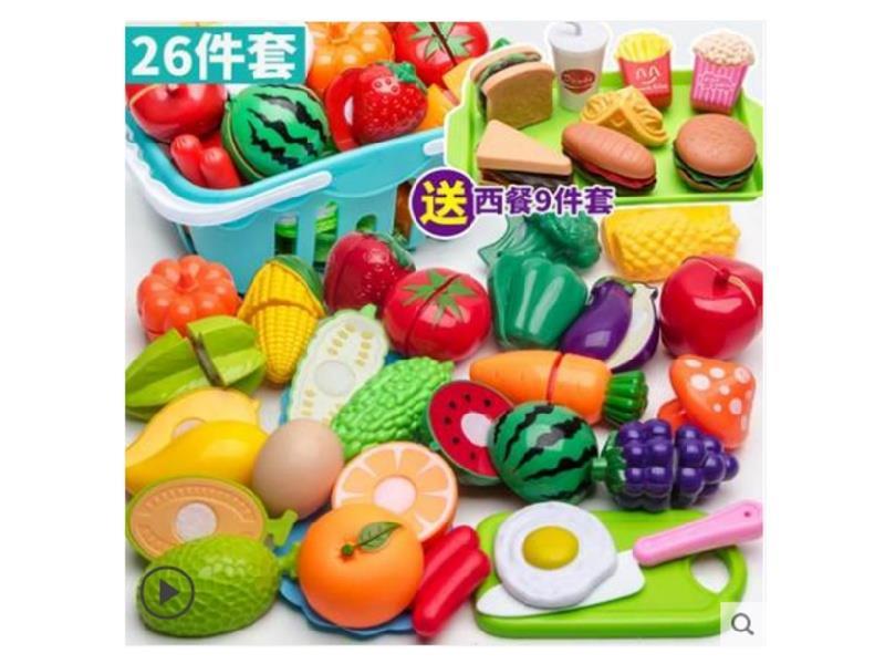 Chelle 35-Piece Set (With A Large Basket) Children'S Simulated Pretend Play Fruit And Vegetable Chelle Set.