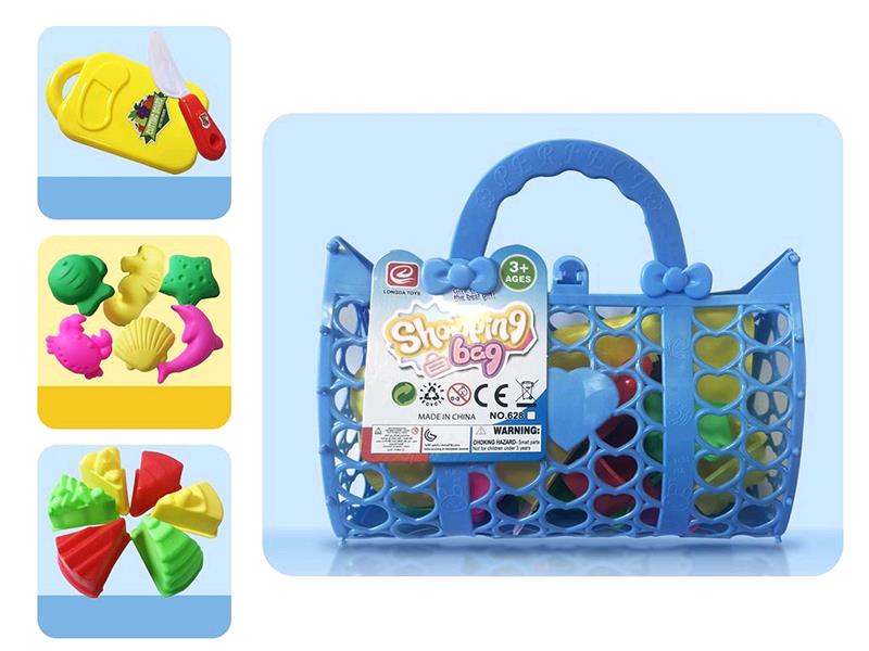 Beach Toys Storage Shopping Bag