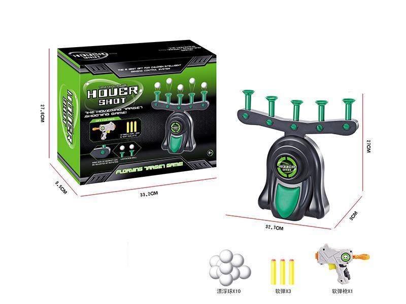 Tagret Shooting Game Houer Shot