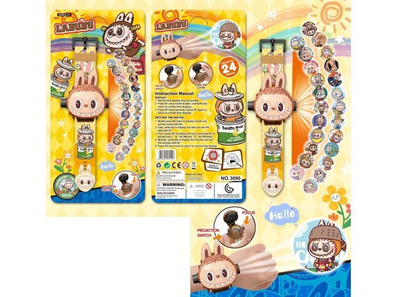 Labab projection watch