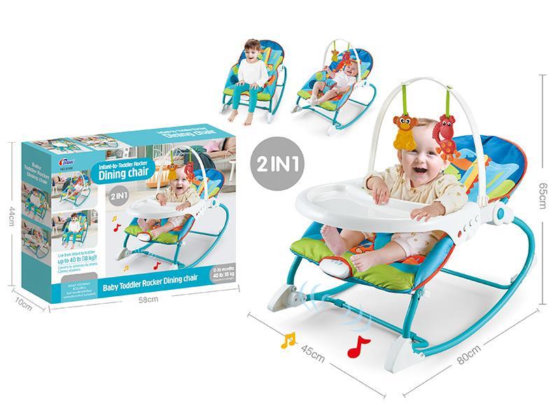 2 In 1  Music Vibration Baby Bouncer+Dining Chair